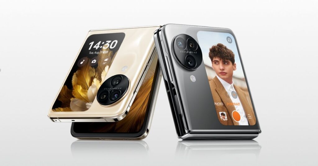 A Compact Smartphone